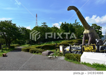福井県南越前町 北陸自動車道下り線南条SAぷらっとパークの恐竜 福井県南越前町 北陸自動車道下り線南条SAぷらっとパークの恐竜 141914866