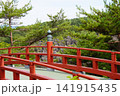 鬼押出しからの景色 141915435