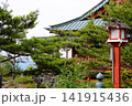 鬼押出しからの景色 141915436