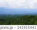 鬼押出しからの景色 141915441