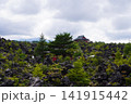 鬼押出しからの景色 141915442