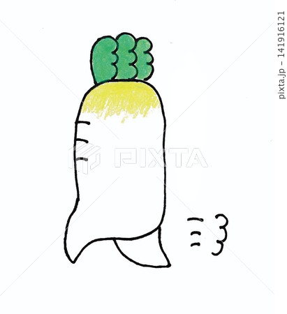 逃げるだいごん 141916121