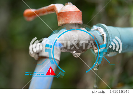 Smart Water Leak Sensor Detecting Drip from Outdoor Garden Tap Leakage Smart Water Leak Sensor Detecting Drip from Outdoor Garden Tap Leakage 141916143