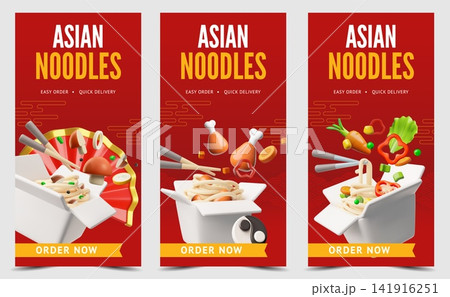 Asian takeaway food 3D posters design vector set, Wok noodles in paper box with chopsticks, fast food oriental cuisine 141916251