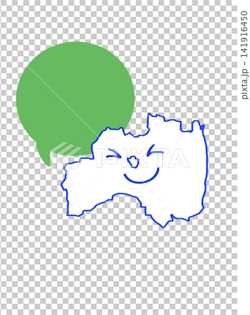 手描きの福島県笑顔、吹き出し 141916450