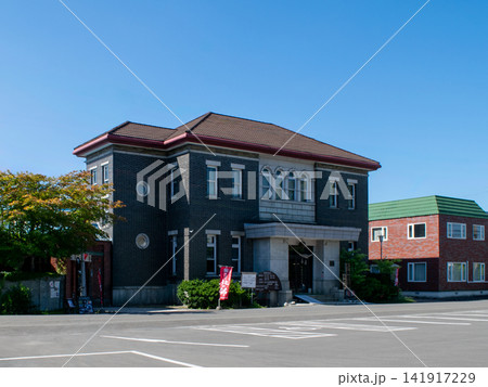 北の錦記念館(小林酒造旧事務所)斜め側面 北海道 栗山 盛夏 北の錦記念館(小林酒造旧事務所)斜め側面 北海道 栗山 盛夏 141917229
