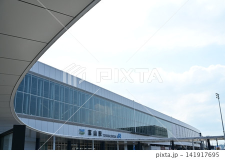 富山駅(とやまえき)の北口 富山駅(とやまえき)の北口 141917695