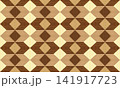 Repeating Walnut and Pine Wood Marquetry Compass Star Parquet Floor 141917723