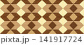 Repeating Walnut and Pine Wood Marquetry Compass Star Parquet Floor 141917724