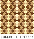 Repeating Walnut and Pine Wood Marquetry Compass Star Parquet Floor 141917725