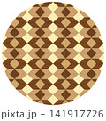 Repeating Walnut and Pine Wood Marquetry Compass Star Parquet Floor 141917726