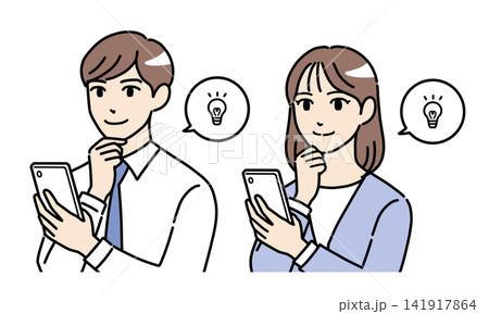 スマホを操作するスーツ姿の若い男女のイラストセット 横2 スマホを操作するスーツ姿の若い男女のイラストセット 横2 141917864