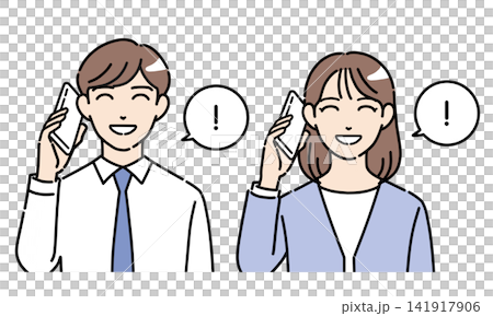 笑顔でスマホで電話しながら気がつくスーツ姿の若い男女のイラスト 正面 笑顔でスマホで電話しながら気がつくスーツ姿の若い男女のイラスト 正面 141917906
