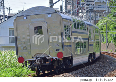 横須賀線 北鎌倉-大船 JR東日本 DE10-1666(新鶴見)+E235系1000番台 サロ 甲種 横須賀線 北鎌倉-大船 JR東日本 DE10-1666(新鶴見)+E235系1000番台 サロ 甲種 141919382
