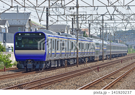 東海道本線 大磯-二宮 JR東日本 E235系1000番台 F-01編成(鎌倉) 試運転 東海道本線 大磯-二宮 JR東日本 E235系1000番台 F-01編成(鎌倉) 試運転 141920237