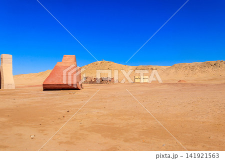 Gate of Allah in Ras Mohammed national park, Sinai peninsula in Egypt Gate of Allah in Ras Mohammed national park, Sinai peninsula in Egypt 141921563