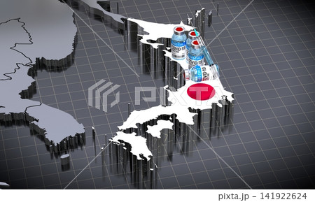Covid 19, SARS CoV 2, coronavirus vaccination in Japan - country shape, ampoules, syringe - 3D illustration Covid 19, SARS CoV 2, coronavirus vaccination in Japan - country shape, ampoules, syringe - 3D illustration 141922624