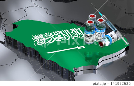 Covid 19, SARS CoV 2, coronavirus vaccination in Saudi Arabia - country shape, ampoules, syringe - 3D illustration 141922626