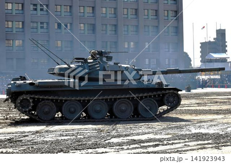 74式戦車 141923943