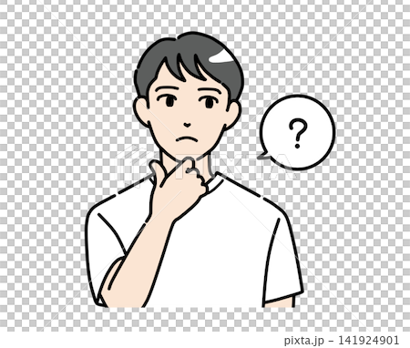 An illustration of a young man in casual clothes who looks puzzled. An illustration of a young man in casual clothes who looks puzzled. 141924901