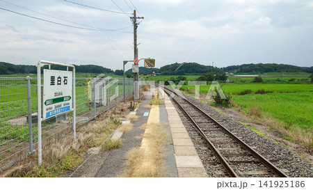 JR水郡線 里白石駅のホームと線路 141925186