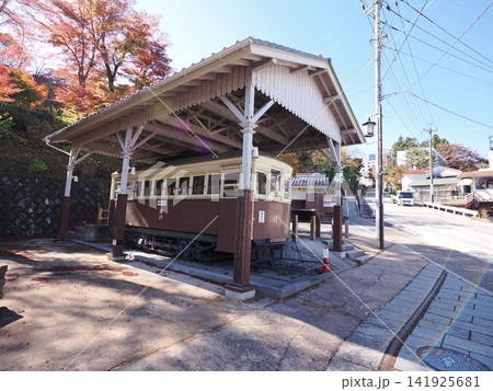 群馬県伊香保にある峠の公園 チンチン電車 デハ27号 群馬県伊香保にある峠の公園 チンチン電車 デハ27号 141925681