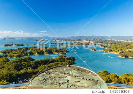 長崎県佐世保市 展海峰展望台からの九十九島の島々の眺望 長崎県佐世保市 展海峰展望台からの九十九島の島々の眺望 141926308