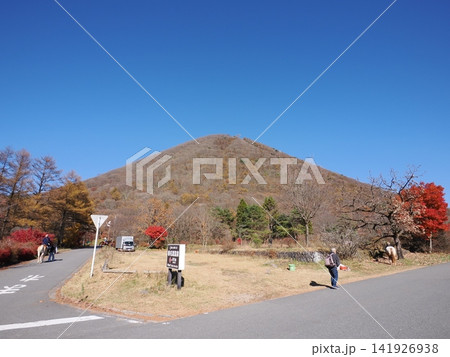 群馬県 榛名富士 群馬県 榛名富士 141926938