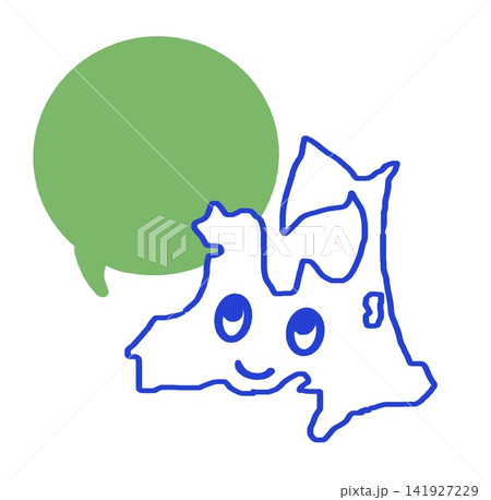可愛い手描きの青森県吹き出し付き 可愛い手描きの青森県吹き出し付き 141927229