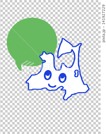 可愛い手描きの青森県吹き出し付き 可愛い手描きの青森県吹き出し付き 141927229