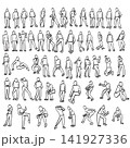 set of gestures of men illustration drawing vector isolated on white background 141927336