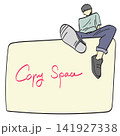 man sitting on the top of blank sign illustration drawing vector isolated on white background 141927338