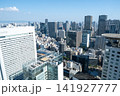 大阪ステーションホテルから見た梅田の都市風景 141927777