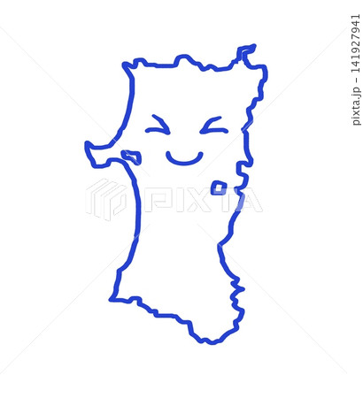 可愛い笑顔の秋田県 141927941