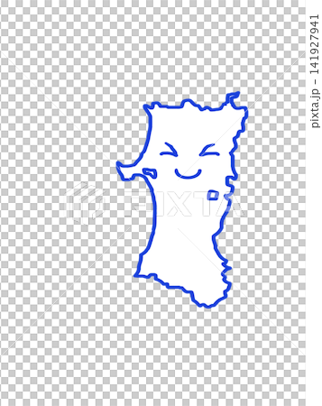 可愛い笑顔の秋田県 141927941