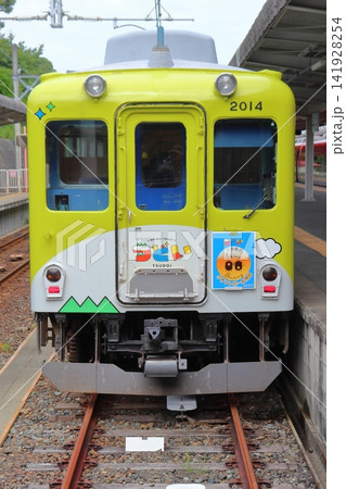 賢島駅に停車中の観光列車「つどい」(三重県志摩市) 賢島駅に停車中の観光列車「つどい」(三重県志摩市) 141928254