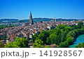 スイス　ベルン旧市街 141928567