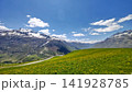 Nätschen(ネッチェン駅)からの眺め 141928785