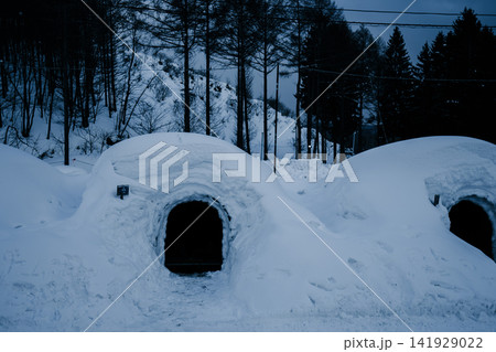 岩手の雪山 141929022