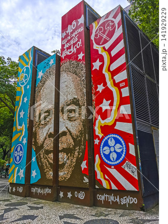 Rio de Janeiro Brazil City Street Art Graffiti and Paintings. Rio de Janeiro Brazil City Street Art Graffiti and Paintings. 141929229