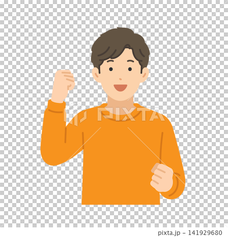 ガッツポーズ,私服男性,フラットイラスト ガッツポーズ,私服男性,フラットイラスト 141929680
