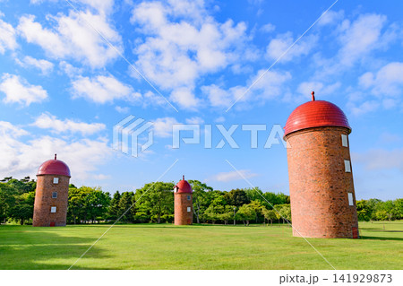 根室 明治公園のサイロ広場 根室 明治公園のサイロ広場 141929873
