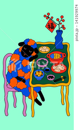 Sleepy Sheep Feasting on a Lunar New Year Banquet Sleepy Sheep Feasting on a Lunar New Year Banquet 141929974
