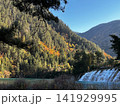 Scenic Autumn Cascade Waterfall At Shuzheng Lakes In Jiuzhaigou National Park 141929995