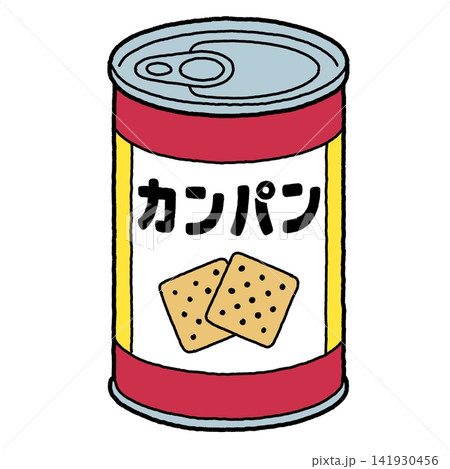 防災用乾パン 防災用乾パン 141930456
