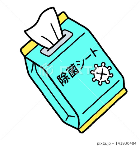 除菌シート 除菌シート 141930484