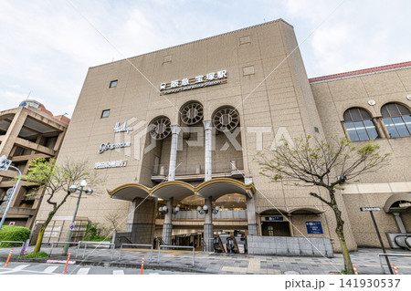 兵庫県宝塚市　阪急宝塚駅 141930537