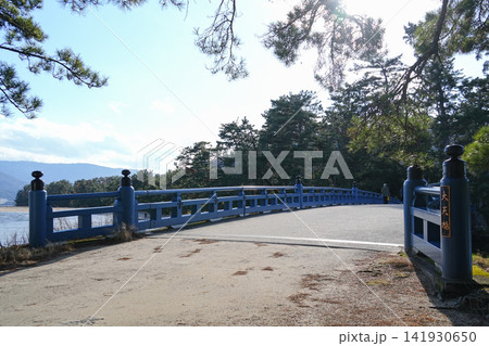 京都府_宮津市_天橋立(日本三景)_大天橋 京都府_宮津市_天橋立(日本三景)_大天橋 141930650