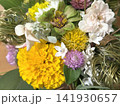 花束 141930657