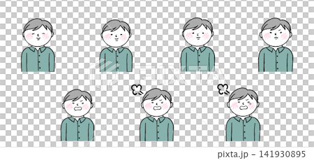 A set of illustrations showing various facial expressions of men, from joy to anger. A set of illustrations showing various facial expressions of men, from joy to anger. 141930895
